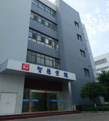 告别钥匙时代 科技之力，让教育无界