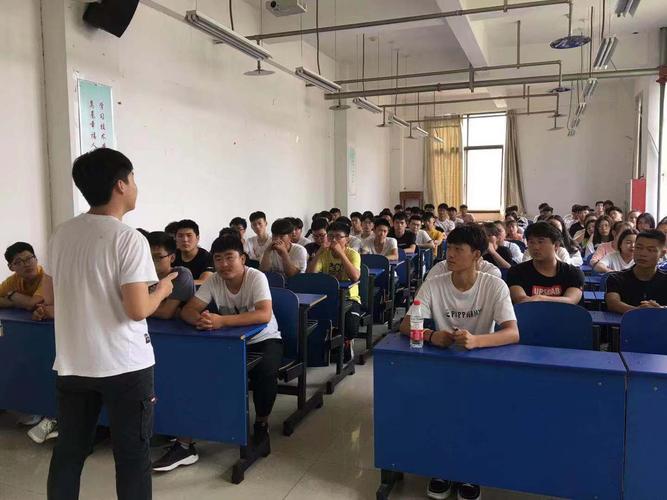 软件技术专业圆满完成新生入学认知教育